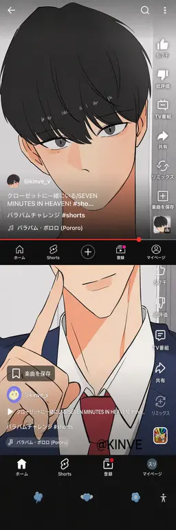 Profile image of ゴウン