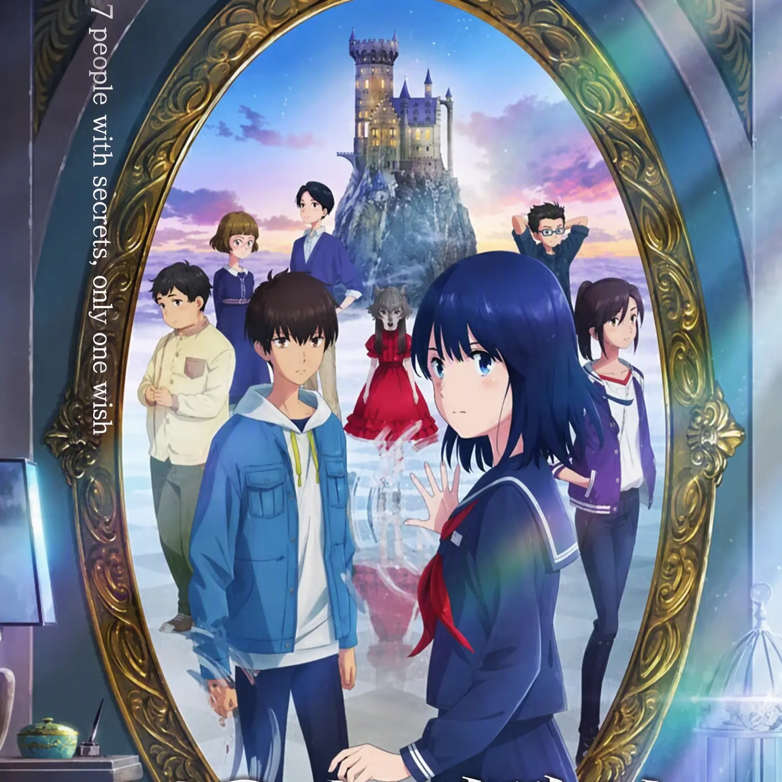 MightyDuvet5809의 Lonely Castle in the Mirror