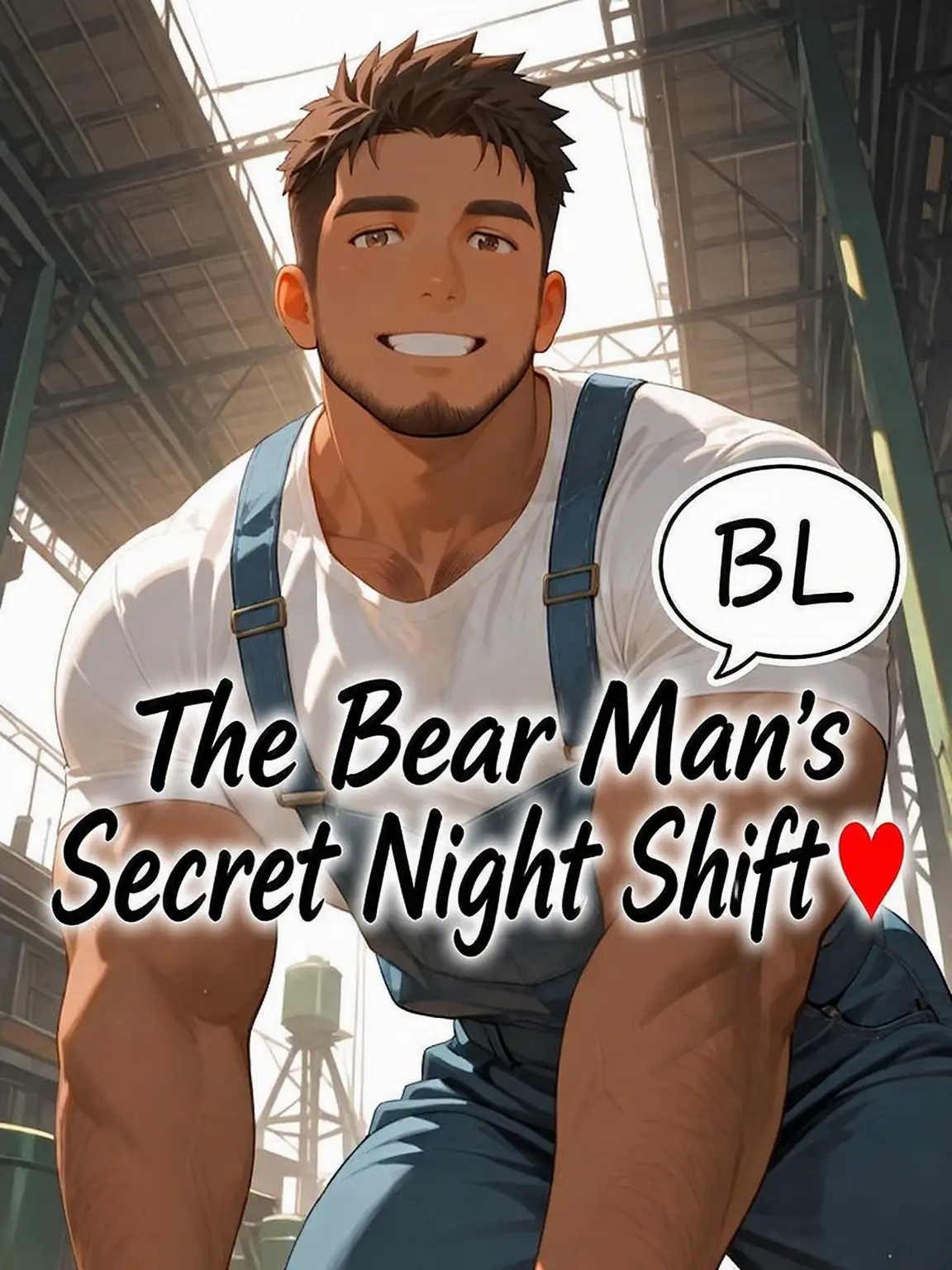 HurtHoops2022의 [BL] Bear Man's Secret Night Shift ❤