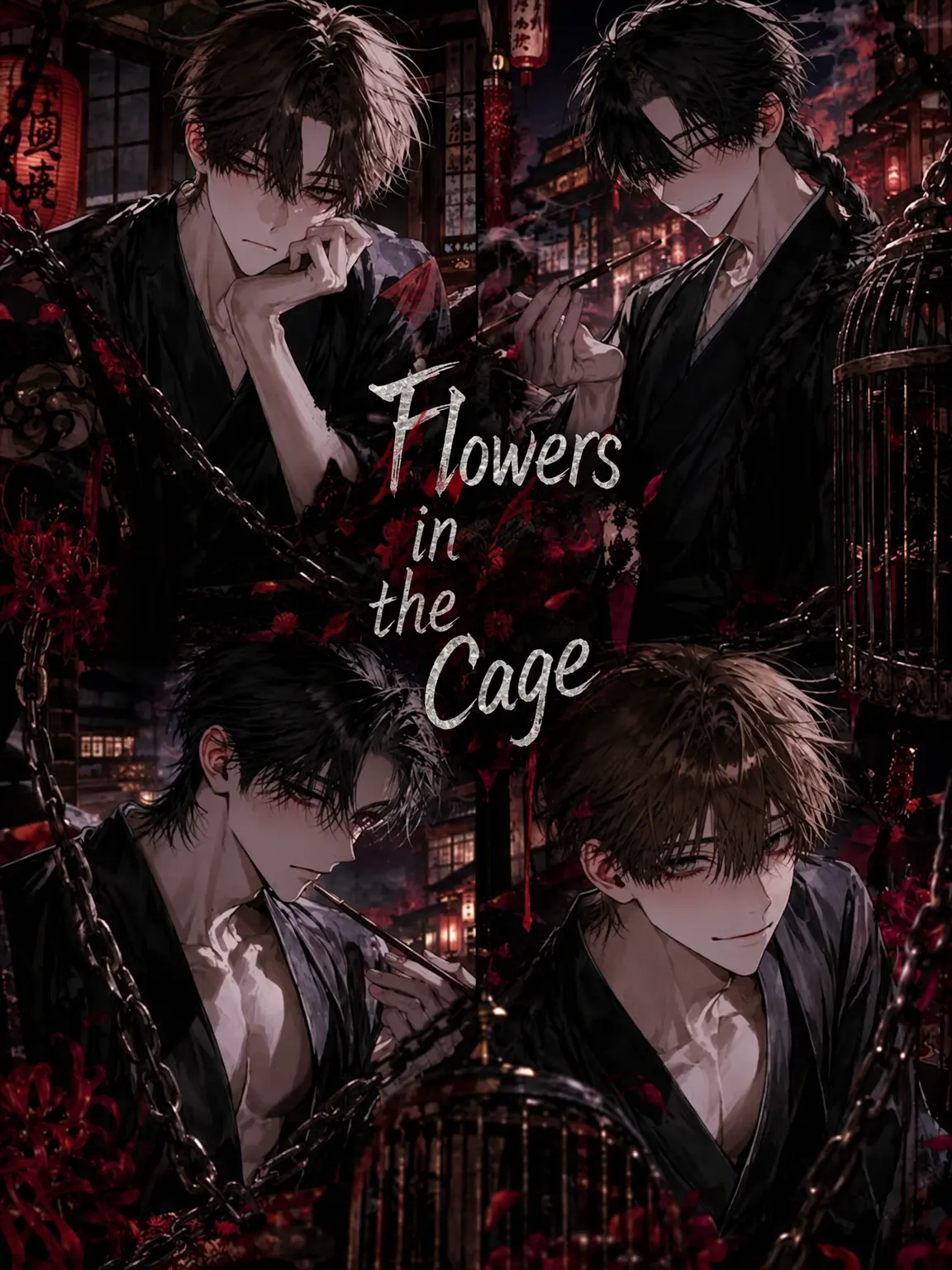 777sss777의 Flower in a Cage