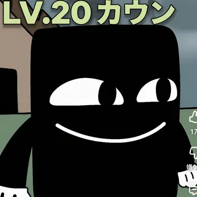 Profile image of カートゥーン