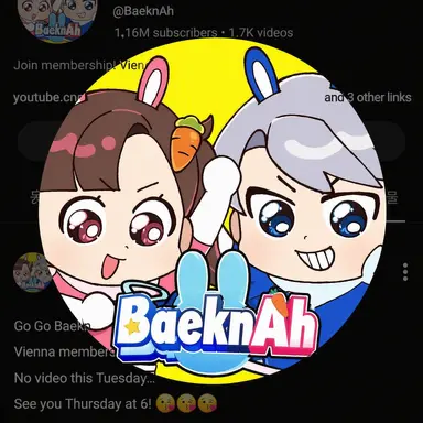 Profile image of Baekhyun