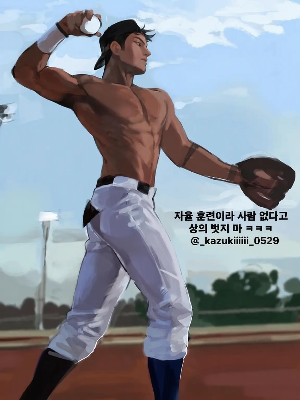 GreatFund8617의 이번 여름부터 다시 시작된 사랑