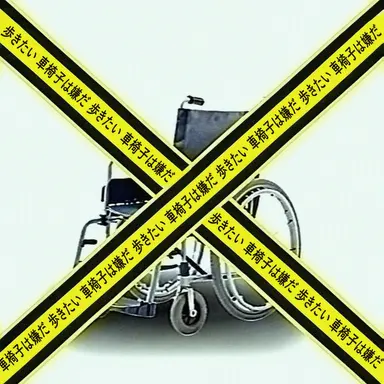 Profile image of ドヒョク
