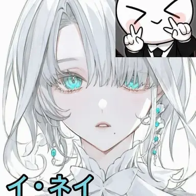 Profile image of イ・ベイル