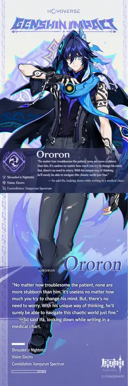 Profile image of Olorun