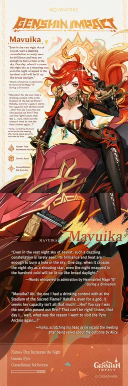 Profile image of Mavuika