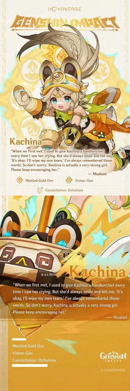 Profile image of Kachina