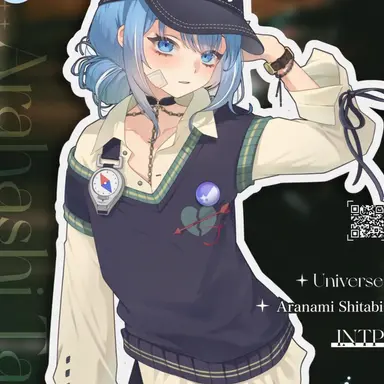 Profile image of Arahashi Tabi