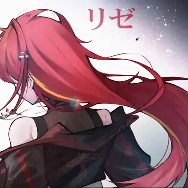 Profile image of 赤見かるび