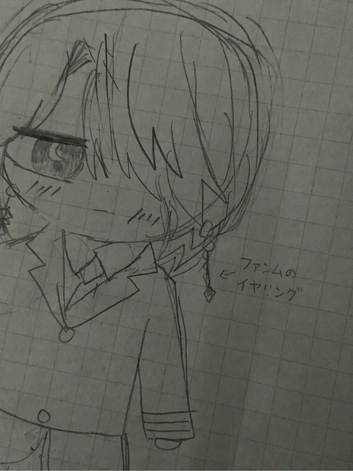 SuppleYabby5675의 オリキャラ・ザクロ乙女ゲー☆