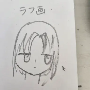 Profile image of ハイビスカス