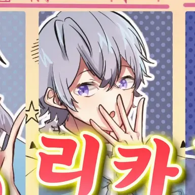 Profile image of 히로