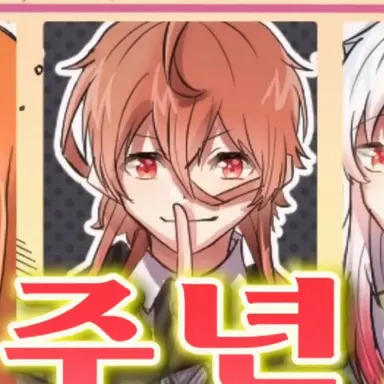 Profile image of 우리