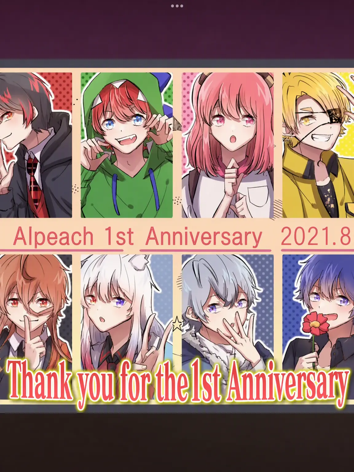 kurokiyade의 BL Galore!? Share House