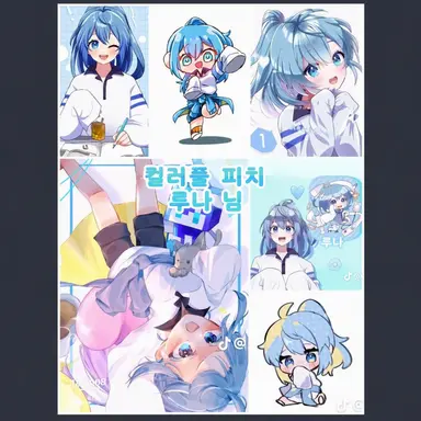 Profile image of 루나