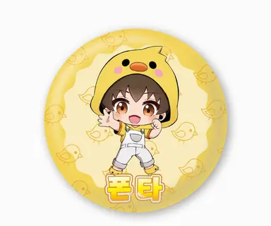 Profile image of 남자 멤버