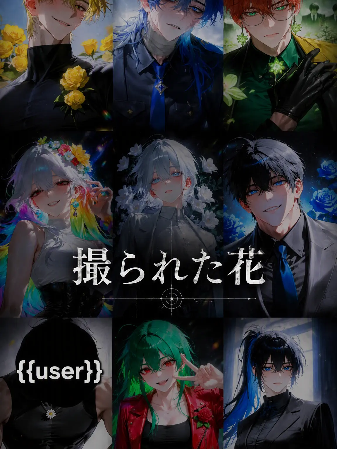 Sun_flower_666의 目をつけられた花