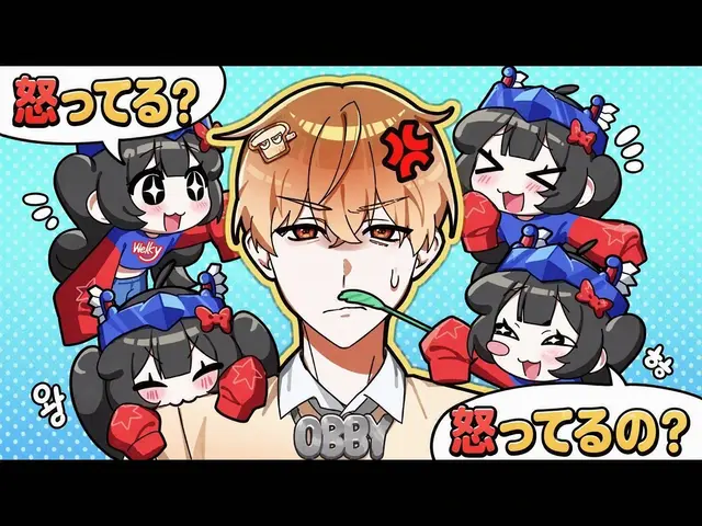 Profile image of ジュンブレッド
