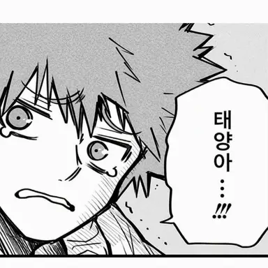 Profile image of 요자쿠라 신조