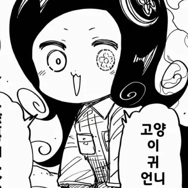 Profile image of 히후미 아루파
