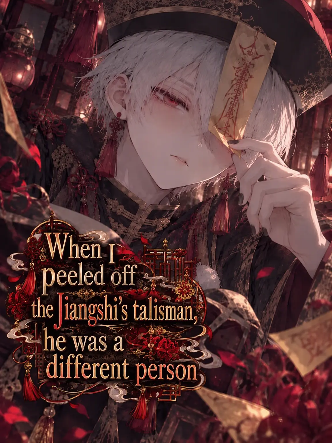 2ya83u의 The Jiangshi's Seal: Not Who I Expected