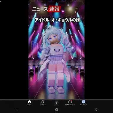 Profile image of オ・ギョウル