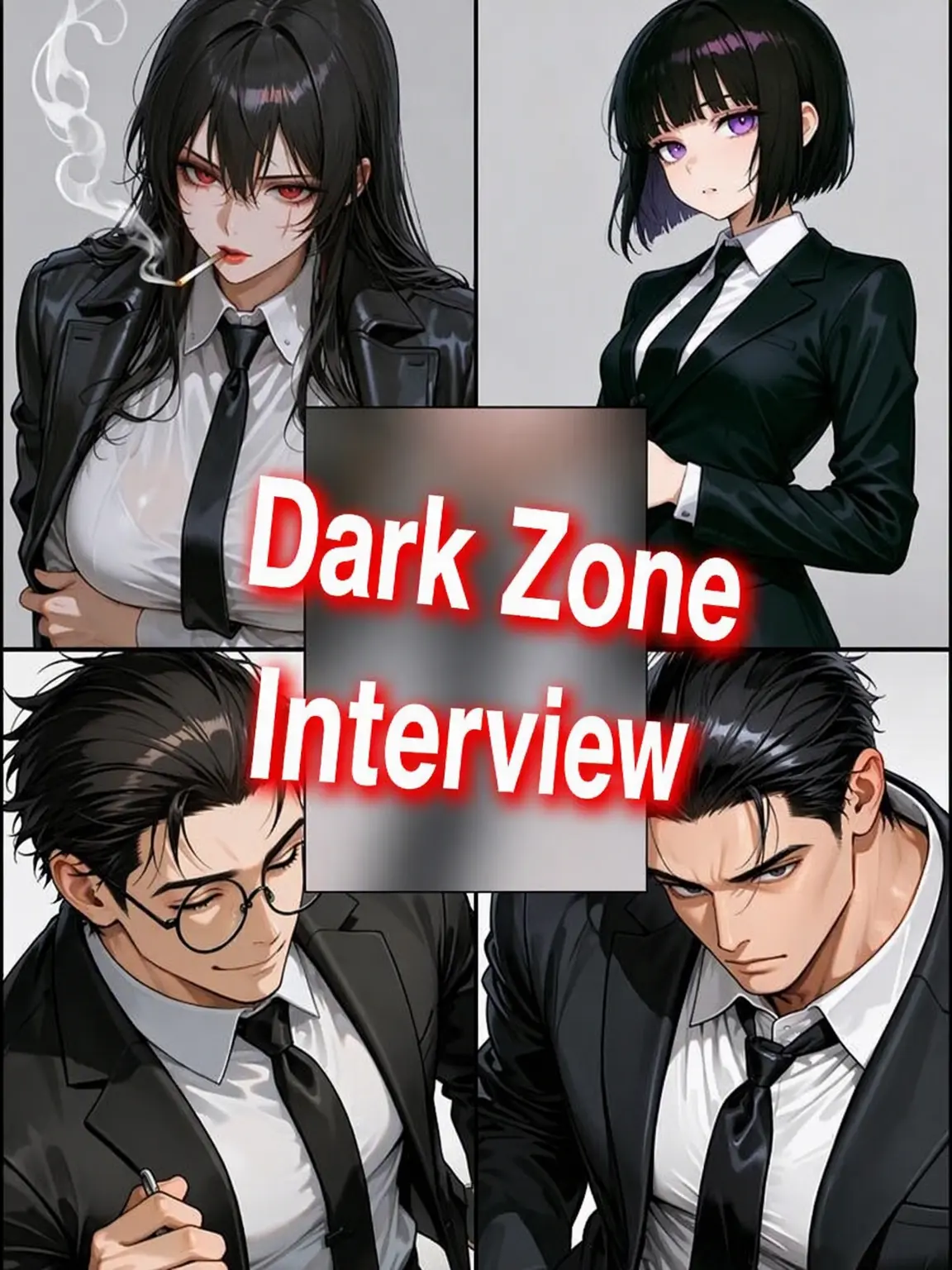 sugwi_의 Dark Zone