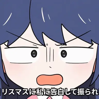 Profile image of イ-・ソラ