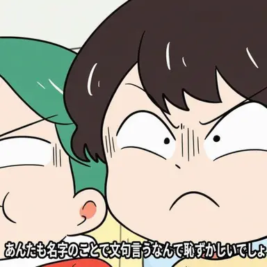 Profile image of キム・ソジュン