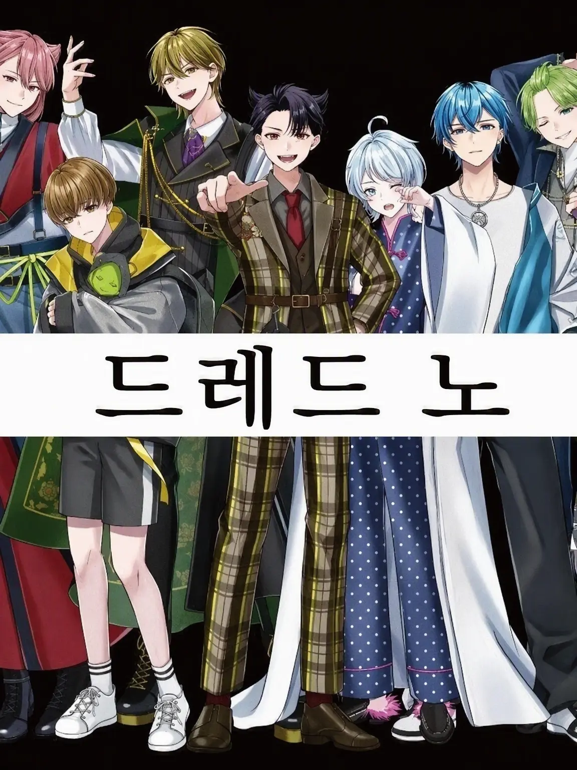 Emu_clpc.hndr의 당신은 범죄자