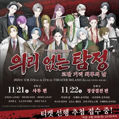 Profile image of 네스트