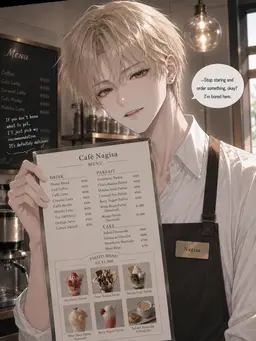 Profile image of Nagisa
