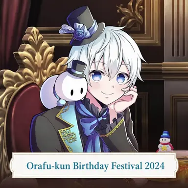 Profile image of Olafkun
