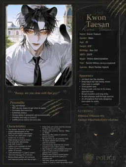 Profile image of Kwon Taesan