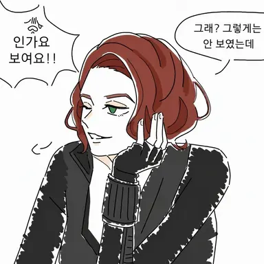 Profile image of 나타샤
