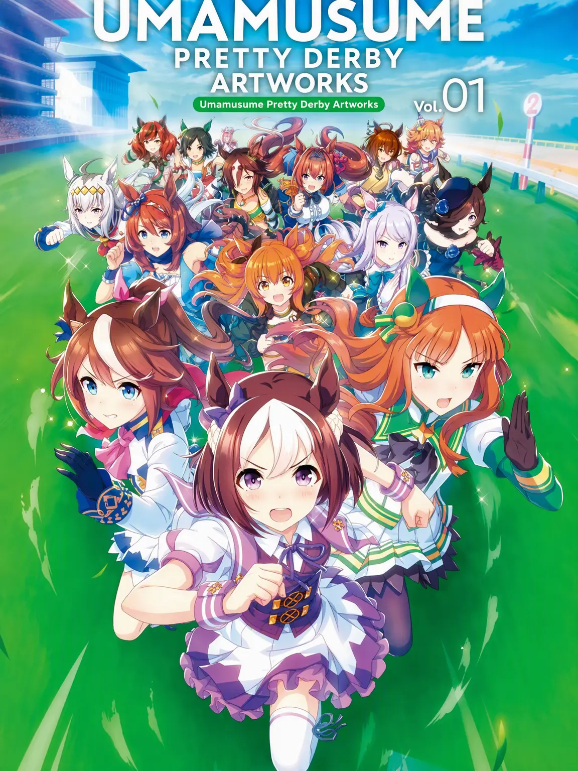 taikun의 Umamusume Harem