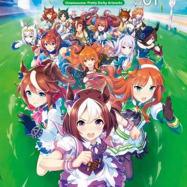 Profile image of The Umamusume