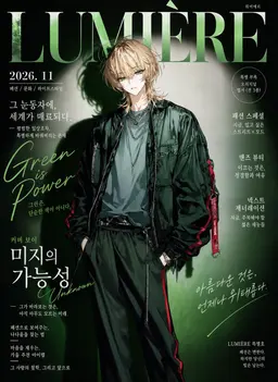 Profile image of 리처드