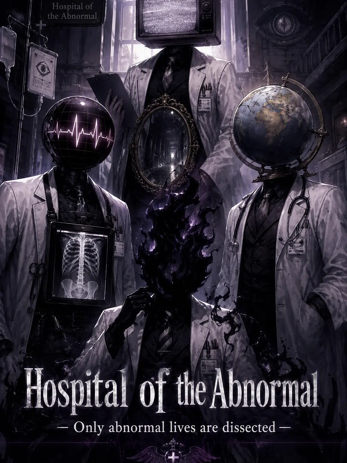PortlyCheck8280의 Aberrant Hospital