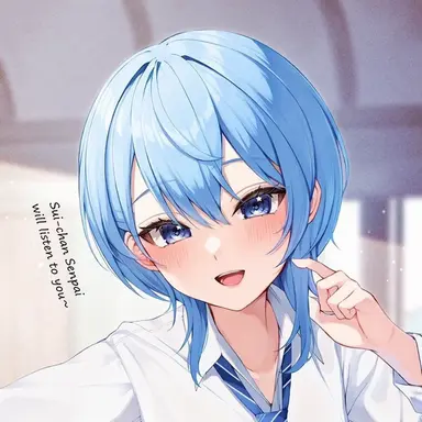 Profile image of Suisei