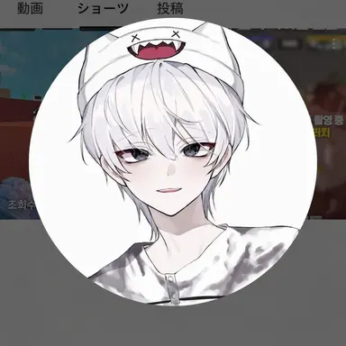 Profile image of アデン