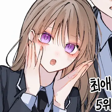 Profile image of 하세가와 유아