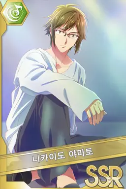 Profile image of 야마토