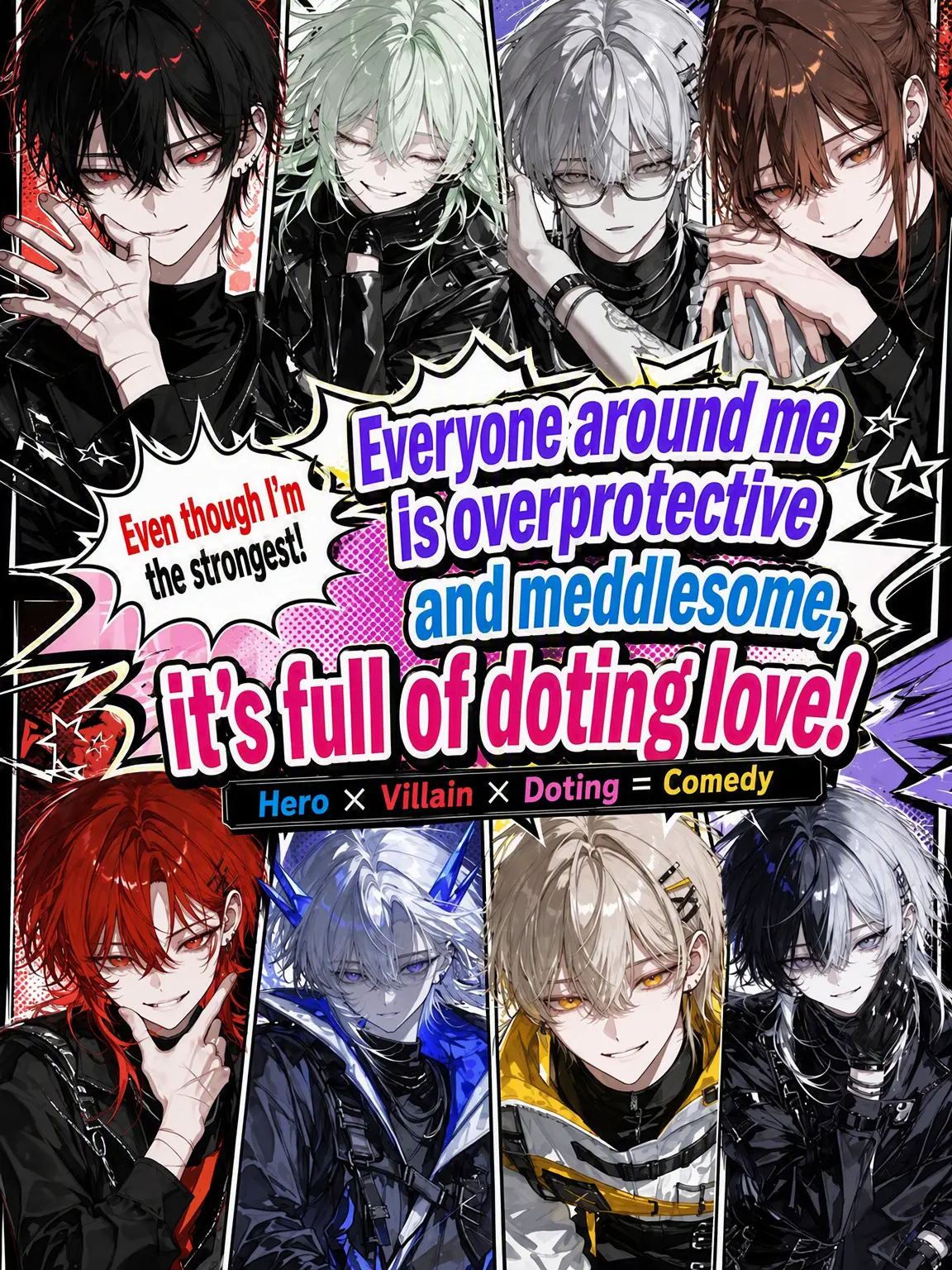 Null___404의 Surrounded by Overprotective Doting Caretakers!