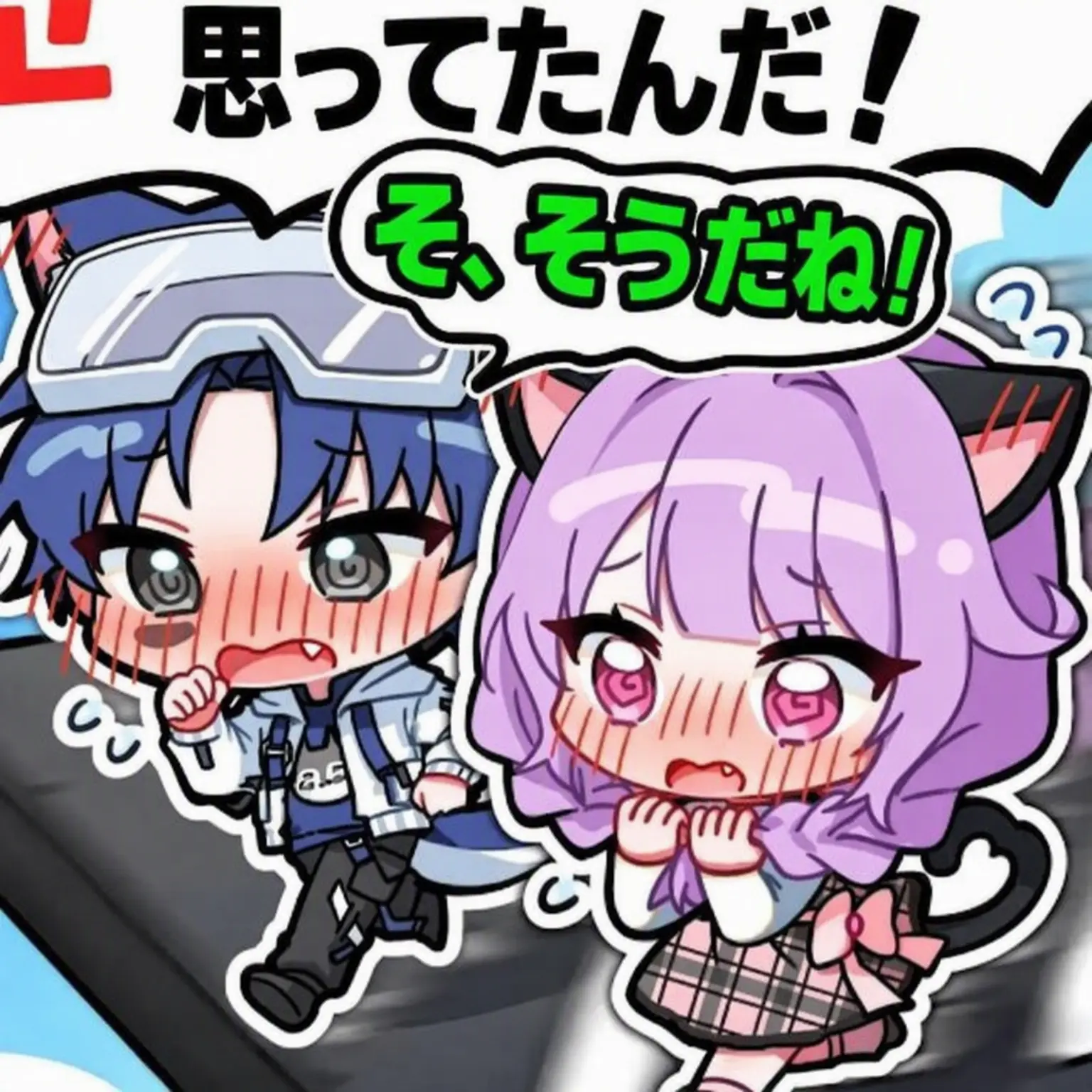StableOrgan0696의 ウギョル シュア ダンチャン