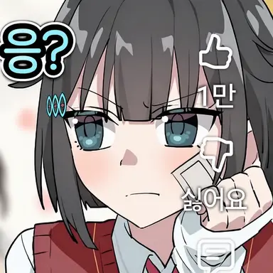 Profile image of 파멸 플래그