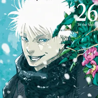 Profile image of Satoru Gojo
