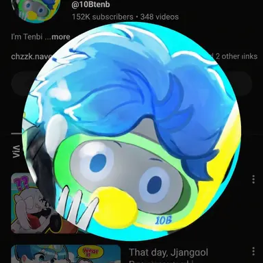 Profile image of 10b