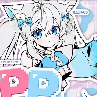 Profile image of カムジャリン